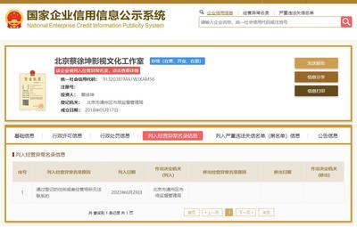 音像制品制作 從創(chuàng)意到成品的全流程解析