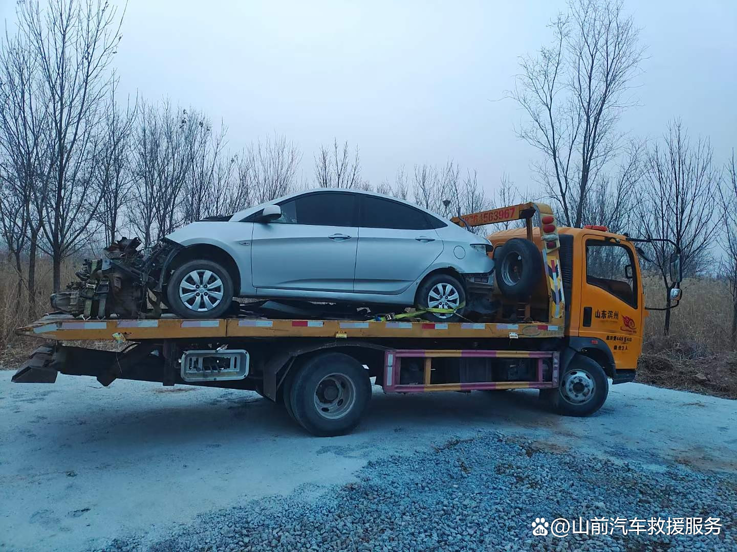 青島城陽(yáng)區(qū) 專(zhuān)業(yè)高速公路汽車(chē)救援與拖車(chē)服務(wù)，保障您出行安全無(wú)憂
