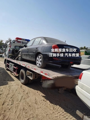 石家莊深澤縣農(nóng)用車正規(guī)銷戶找金輝*拖車